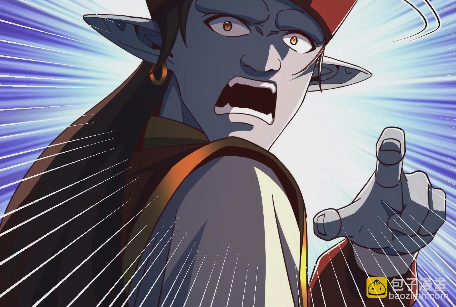 古神遊戲 - 第108話對話！最後的和平努力(3/3) - 5